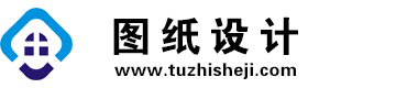 上海长宁图纸设计网